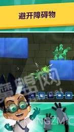 睡衣小英雄学院截图1