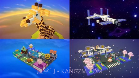 盒裂变截图6 盒裂变截图6