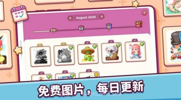 像素欢乐游乐园截图2 像素欢乐游乐园截图2
