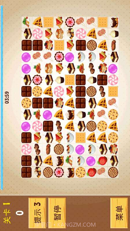 美食连萌截图2 美食连萌截图2