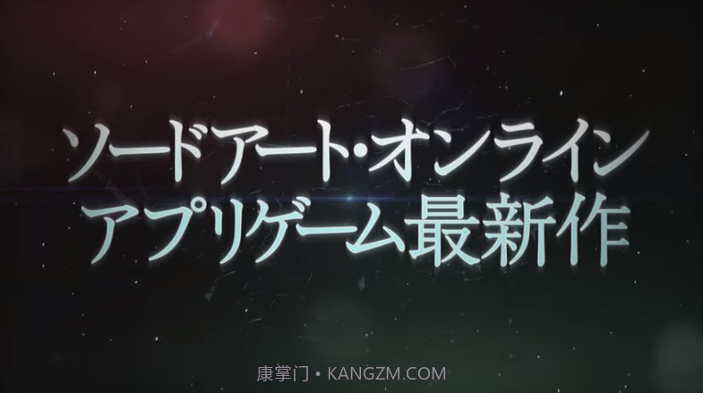 刀剑神域alicization braiding截图1