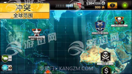 现代指令1.9.2安卓汉化内购截图1