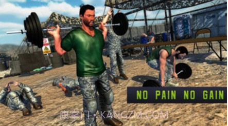 生存岛军训截图1 生存岛军训截图1