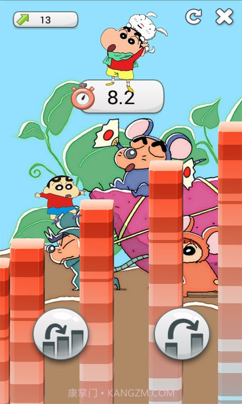 小新跳跳截图4 小新跳跳截图4