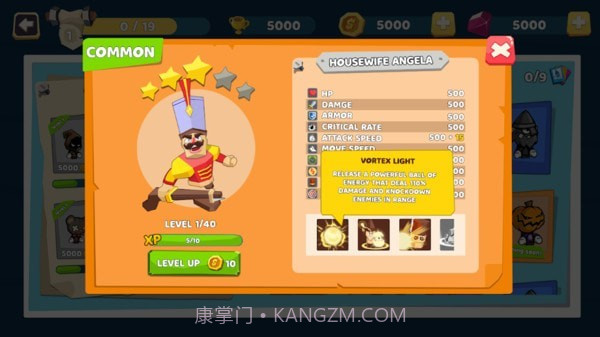 玩具战争模拟器截图4 玩具战争模拟器截图4