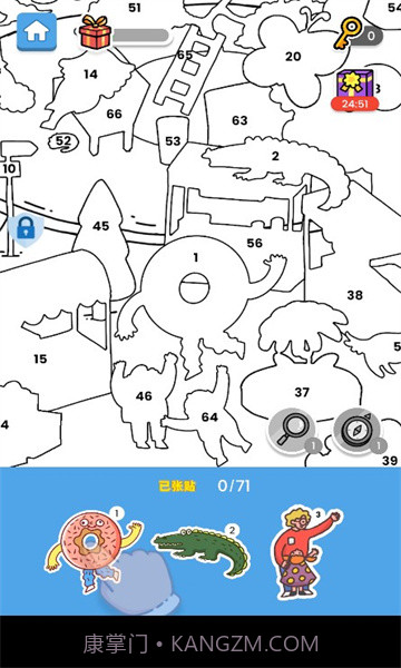 开心贴贴乐截图3 开心贴贴乐截图3