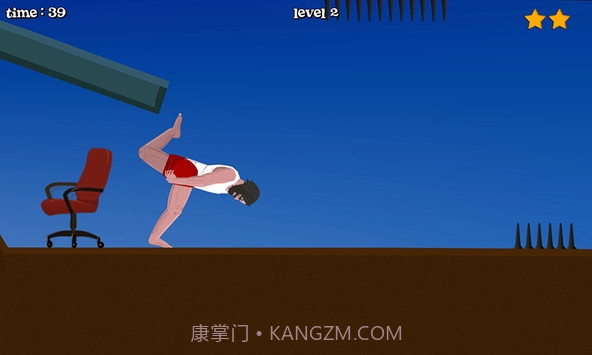short life截图3 short life截图3