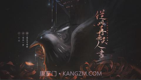 从此再无天人书阅世篇易次元截图3 从此再无天人书阅世篇易次元截图3