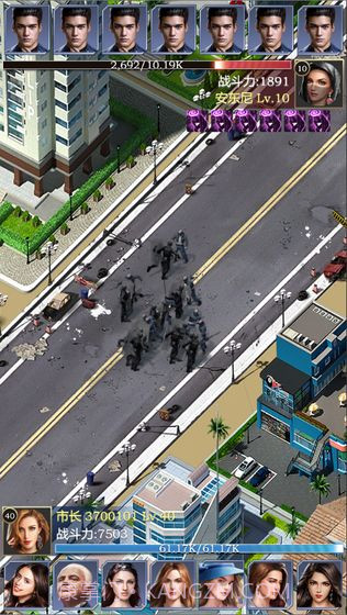 理想城市最新版截图4