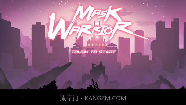 飞镖勇士截图3 飞镖勇士截图3