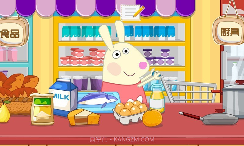 兔宝宝制作甜品截图1 兔宝宝制作甜品截图1