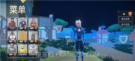 全民枪神吃鸡战场免费截图5