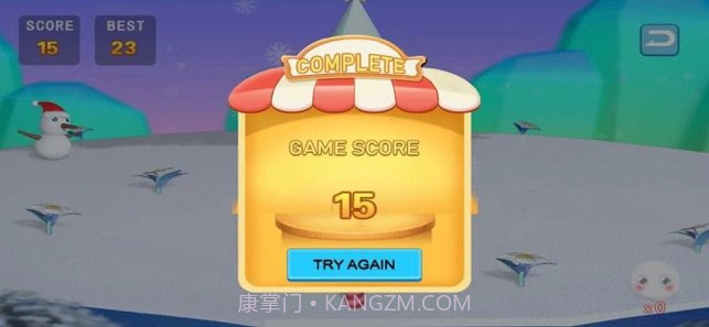 友来弹雪球截图3 友来弹雪球截图3