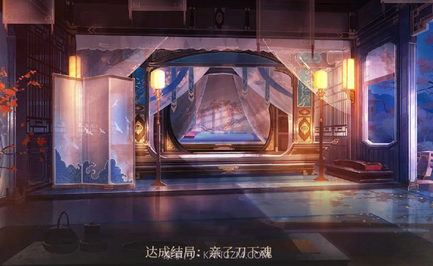 皇子长成录截图4 皇子长成录截图4