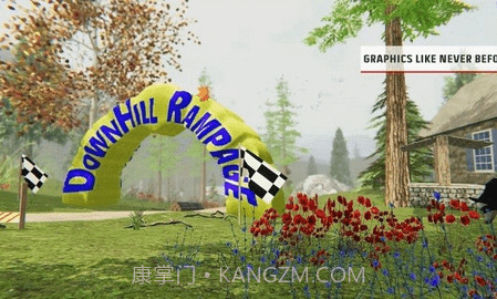 极速山地车截图3