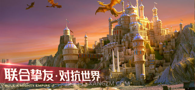 剑与家园果盘版最新截图4 剑与家园果盘版最新截图4