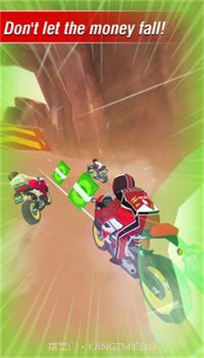 自行车比赛大师截图2 自行车比赛大师截图2