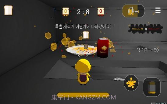 酱汁大战截图1 酱汁大战截图1