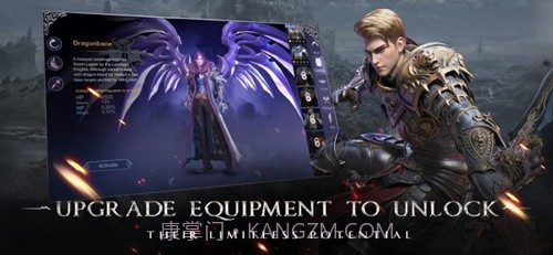 被遗忘的世界截图4