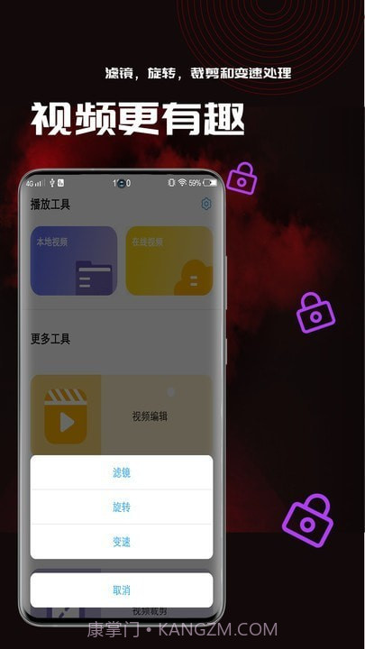 小草视频相册截图1