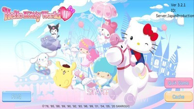 凯蒂猫世界2截图4 凯蒂猫世界2截图4