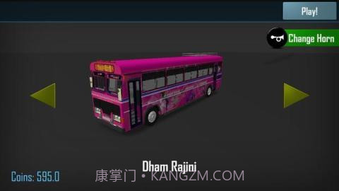 斯里兰卡巴士模拟器截图2