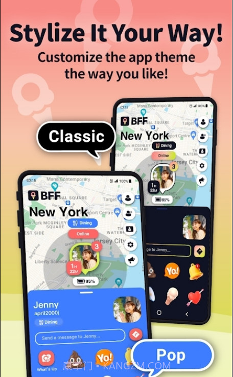 BFF冰友本免费版截图4