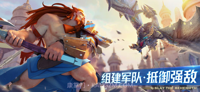 剑与家园果盘版最新截图1 剑与家园果盘版最新截图1