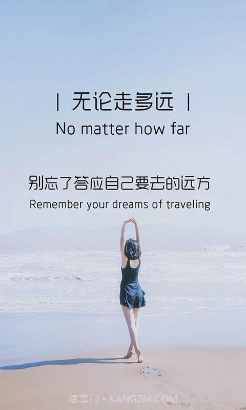 旅游到我家截图5