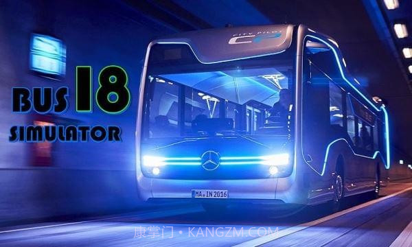 城市公交车模拟器2018游戏截图3 城市公交车模拟器2018游戏截图3