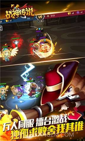 战神传说：口袋英雄续作截图2