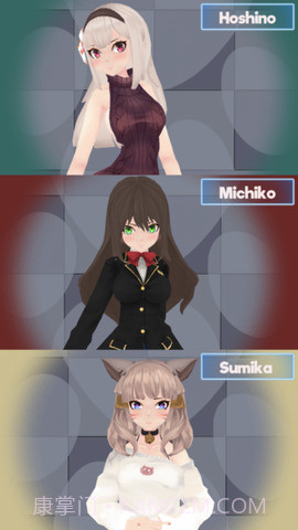 AR二次元女友游戏截图3