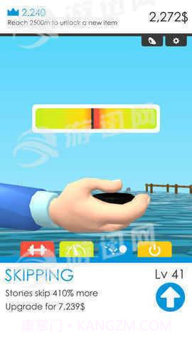 Voodoo水漂大作战截图3 Voodoo水漂大作战截图3