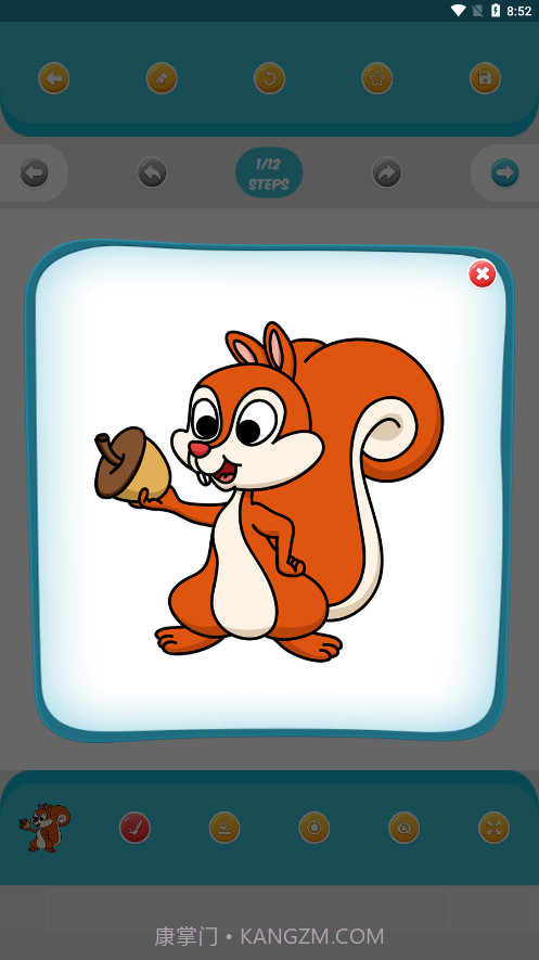 Artset4绘画截图2 Artset4绘画截图2