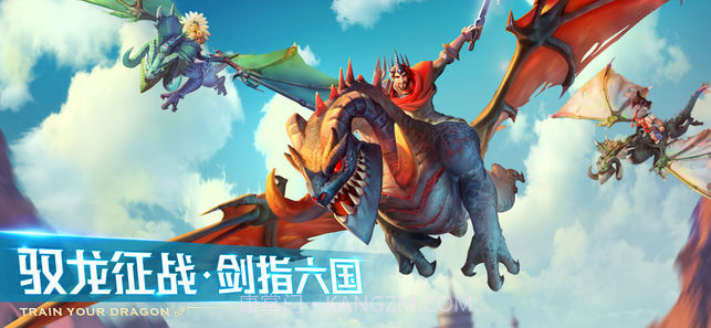 剑与家园果盘版最新截图2 剑与家园果盘版最新截图2