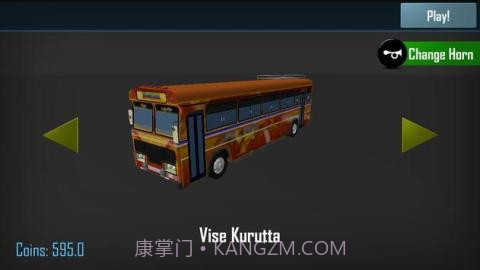 斯里兰卡巴士模拟器截图3