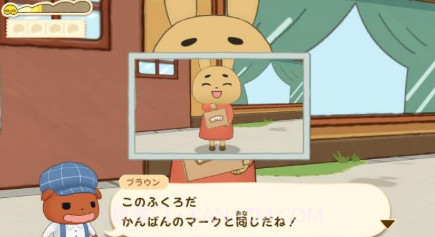 屁屁侦探小狗未来的名侦探登场截图3