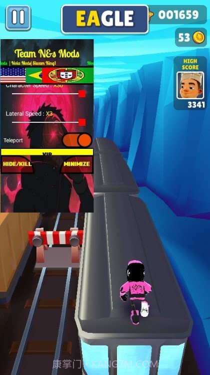 地铁跑酷明殇冰岛公益版本截图1 地铁跑酷明殇冰岛公益版本截图1