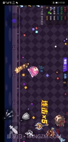 矿山大逃亡截图3