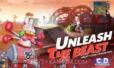 CreativeDestruction截图2 CreativeDestruction截图2