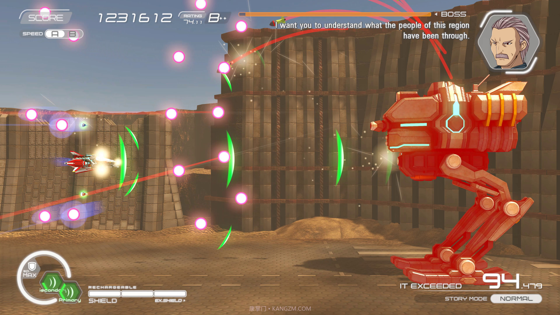 夏树编年史NatsukiChronicles最新版截图3