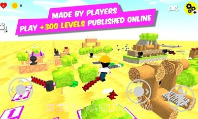 创客先生3D官方截图1