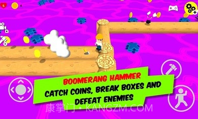 创客先生3D官方截图3