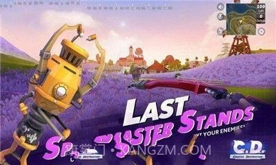 CreativeDestruction截图1 CreativeDestruction截图1