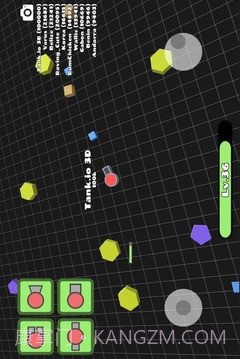 方块坦克最新版截图2