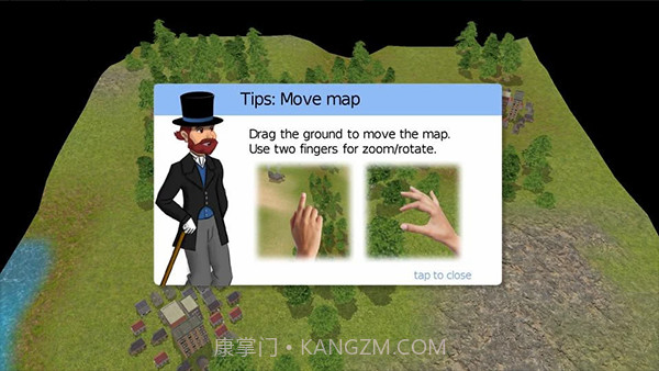 11号甲板铁路截图2