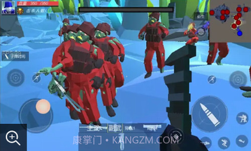 僵尸大逃杀截图3 僵尸大逃杀截图3