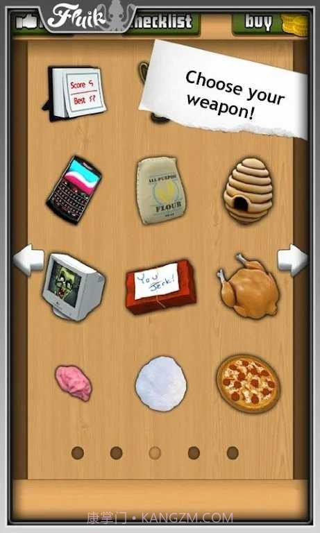 办公室捣蛋鬼无限金币版最新截图3