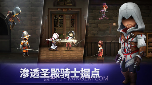 刺客信条燎原官方截图4 刺客信条燎原官方截图4