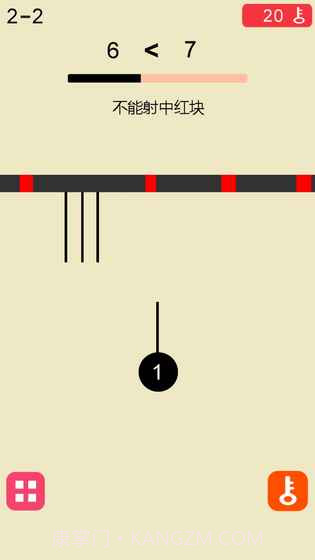 极限脑力记忆训练截图4
